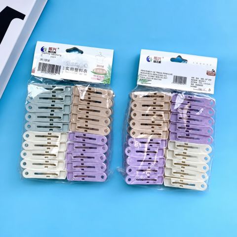 Colorful Clothespin Clips Multi-Piece Laundry and Household Set