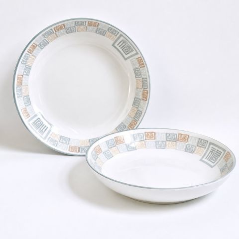 Wanfu Pattern Ceramic Plate, 8.35 Inch