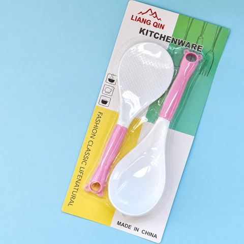 Two-Tone Serving Spoon and Rice Spoon Set with White Bowls