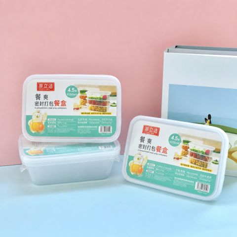 Four-Piece Rectangular Meal Prep Container Set with Lids