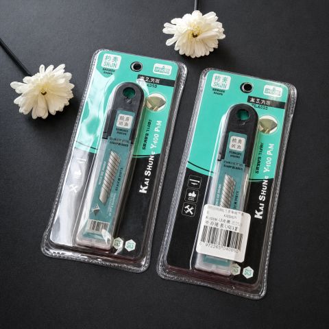 Five-Piece Utility Knife Replacement Blades Double-Blister Pack