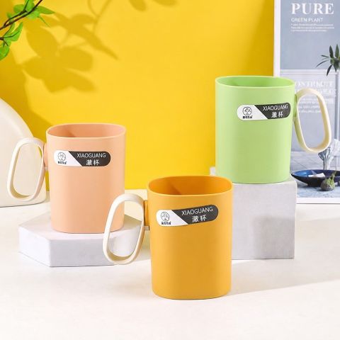 Colorful Handled Mouthwash Cup with Large Grip Handle