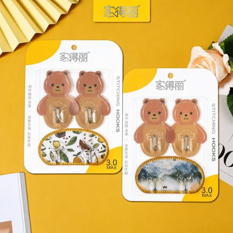 Two Bear Clips and Double-Hook Mixed Accessory Set